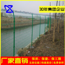 光伏护栏网双边丝护栏网高速公路围栏网绿色铁丝网圈山圈地围网