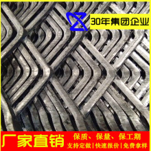 厂家现货镀锌菱形钢板网工地施工金属防护板网建筑脚踏重型钢板网