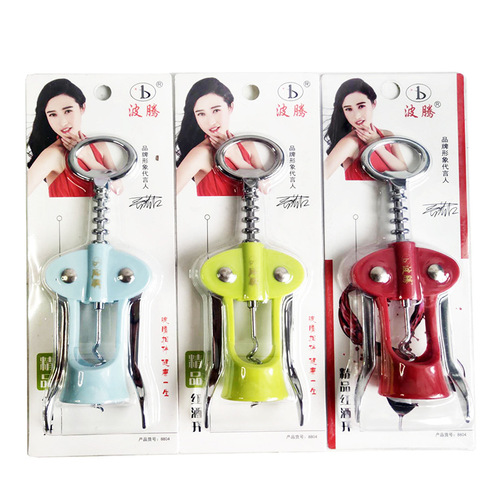 Alloy multi-purpose wine bottle opener beer wine opener mermaid wine opener