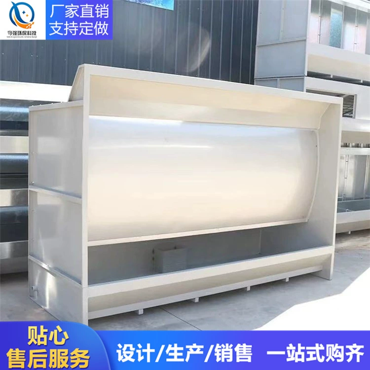 Водяной занавес шкаф покрасочный стол полировка сбора пыли окрасочное оборудование окраска туман очистка из нержавеющей стали циркуляция воды водяной занавес машина