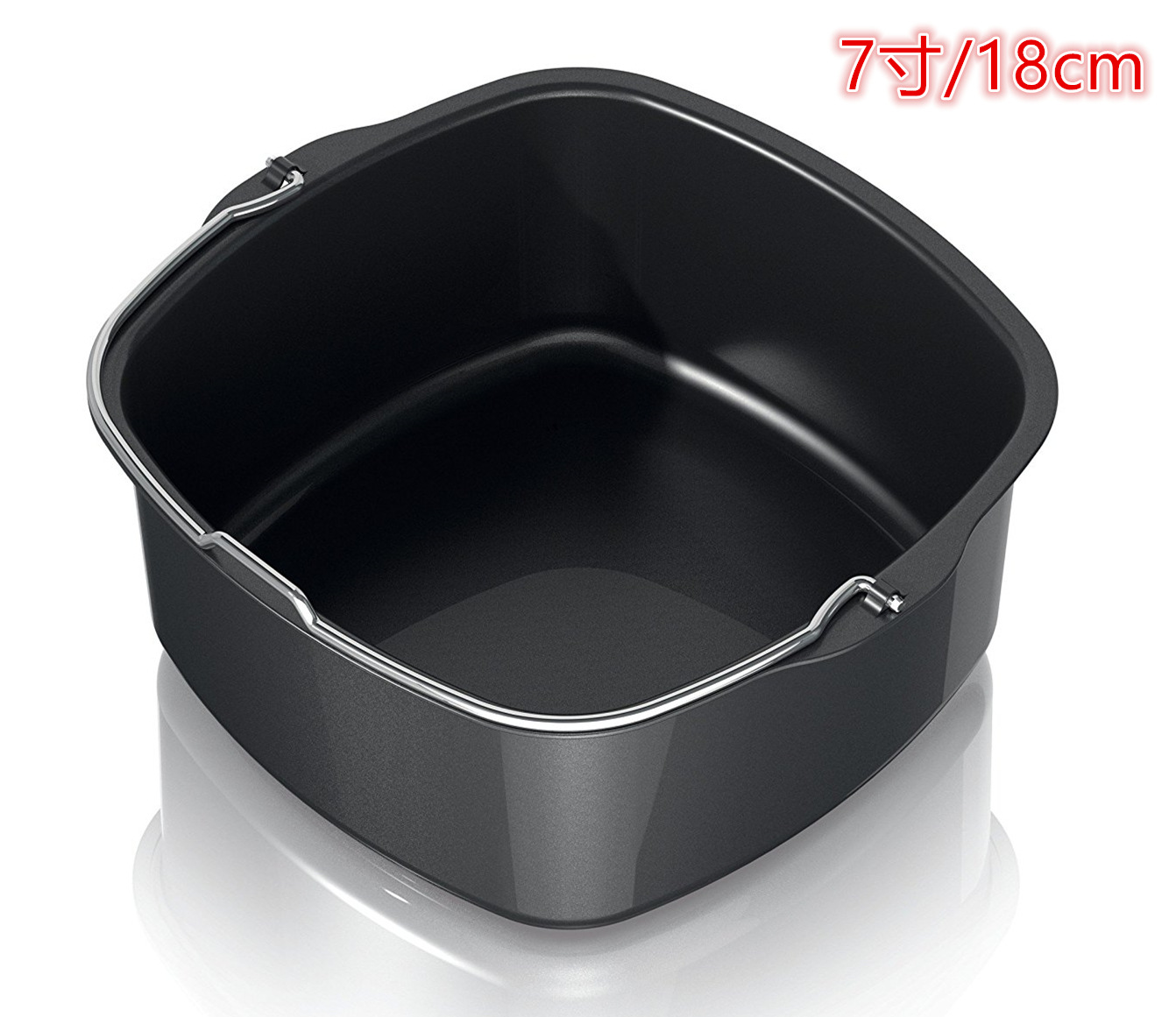 Accesorios para freidora de 7 pulgadas de 8 pulgadas cuadrado de la torta de la cesta HD9925/HD9860/HD9905/01