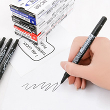 兒童繪畫勾線筆學生文具雙頭水油性記號筆黑色快遞嘜頭簽字馬克筆