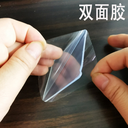 Traceless transparent adhesive double-sided auxiliary stickers, nail-free and punch-free, strong double-sided tape to fix and stick storage adhesive