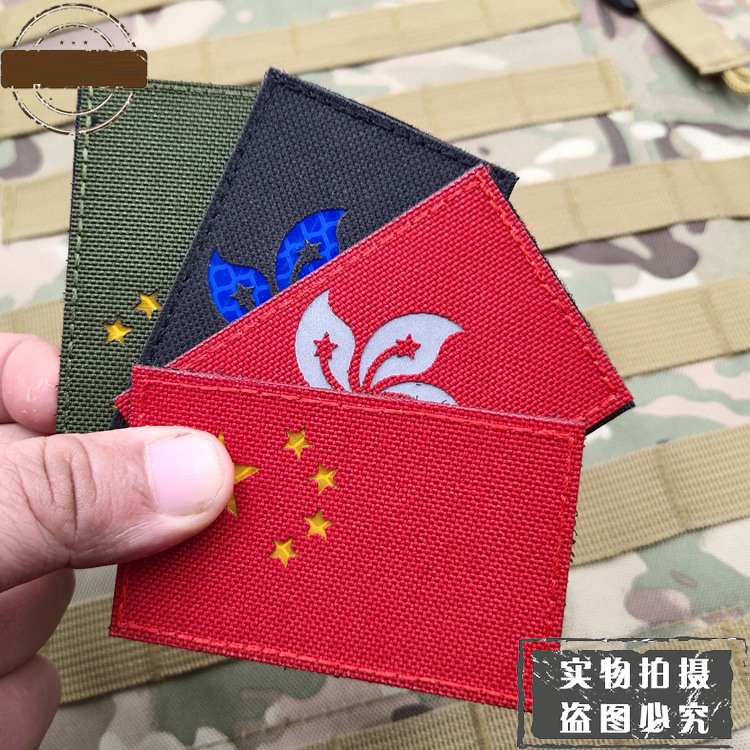 Retroreflective nylon cloth