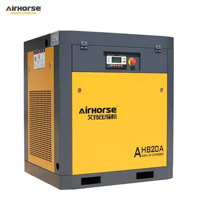 Small screw air compressor air pump air compressor
