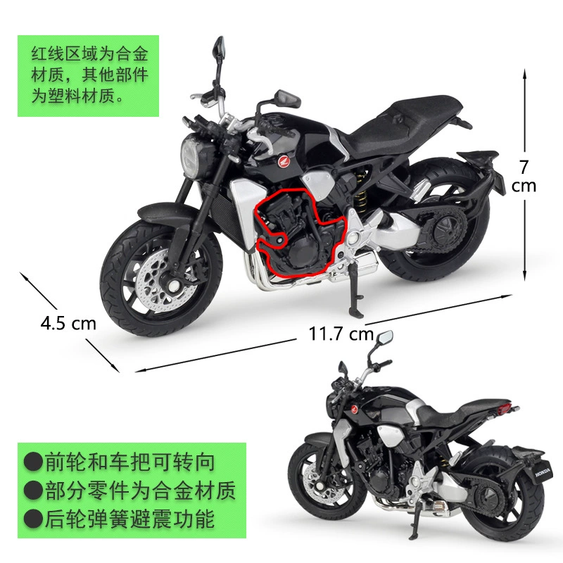 WELLY Honda, реалистичная металлическая тяжелая модель автомобиля, масштаб 1:18, 2018