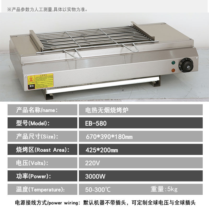 �������õ��������տ�¯ ����ּӺ���� ��������������տ���