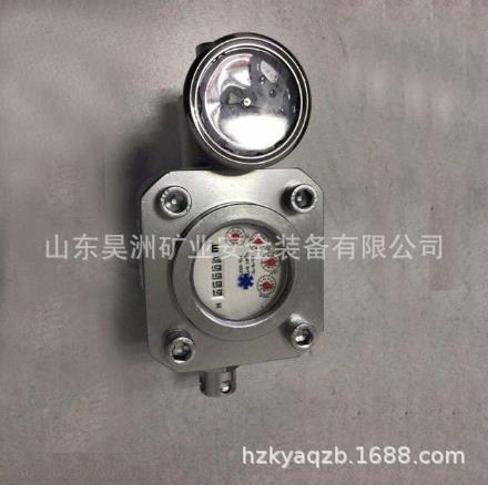 GGS-E型矿用高压注水流量计 双功能 多种规格 批发设备