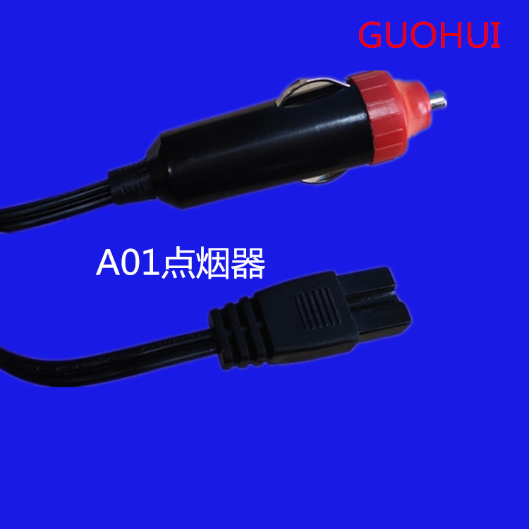厂家优质供应A01红头点烟器汽车车载点烟器电源插头连接线