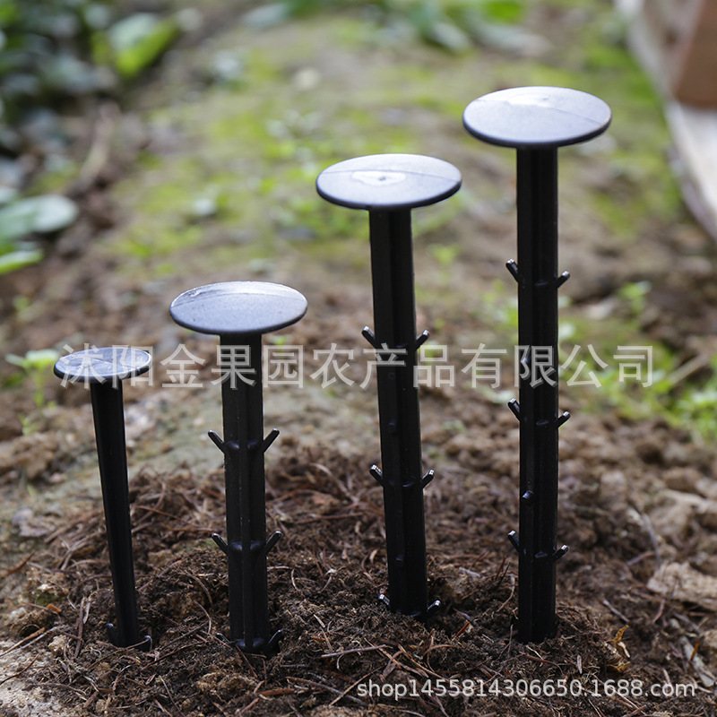 Di cloth nail nails black plastic anti -grass cloth piercing…