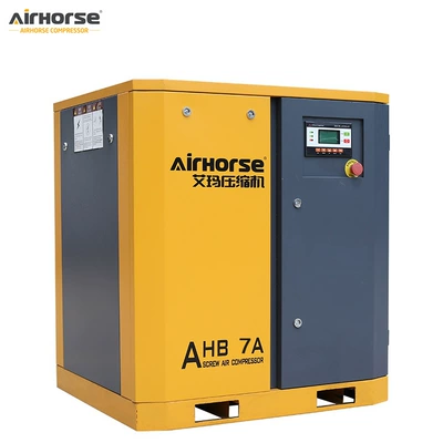 Hava kompressorları, Air Compressor Industrial Small - ahb-5a4kw55hp-intended-gold