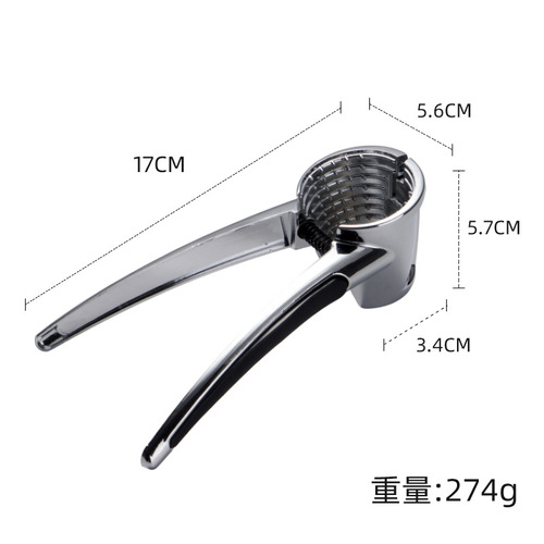 Manufacturer wholesale zinc alloy walnut clamp household multifunctional nut cracker small walnut clamp funnel type walnut clamp