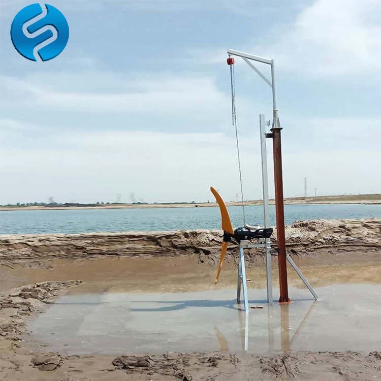 潜水推进器安装支架/机 化工厂专用潜水推流器