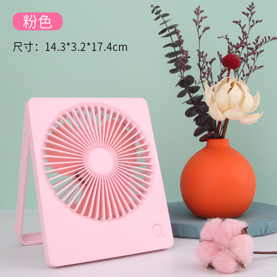 Desktop Fan desktop Fan Night light Fan Folding Fan Hanging Fan Mute Fan