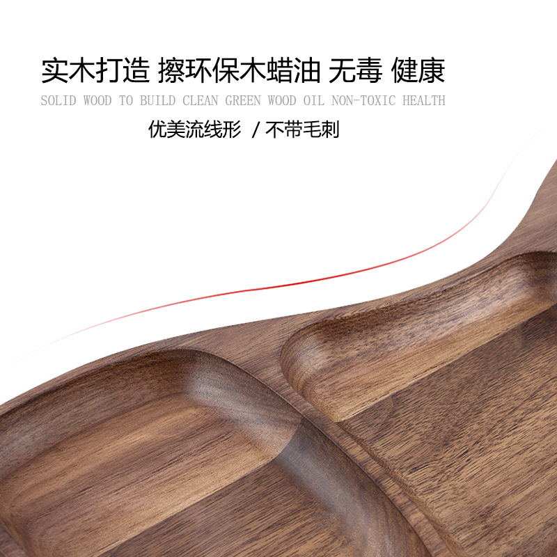 Caramelo plato de fruta de madera personalizado creativo tuerca bandeja compartimiento lindo melón semillas plato de fruta Estilo nórdico