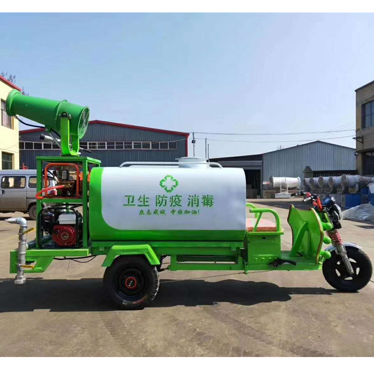 厂家直销新能源洒水车 1.5立方洒水车 雾炮洒水车