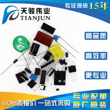 EJ179W ȫ��ԭ�b�Pӛ����XоƬ�����D���^�����·�NƬQFN-32