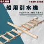 防滑船用救生硬木引水梯