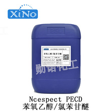 ��FU�� (�����Ҵ�/�ȱ�����) ����ԭ�� Ncespect PECD