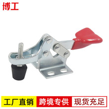 �������يA�� HS GH-20800 �̶��A�Q �A�o�� �A�� ˮƽ�A��  ��A