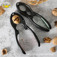 Huaying Creative Multifunctional Walnut Clamp Household Nut Clamp Pine Nut Clamp Creative Zinc Alloy Sheller Fruit Opener