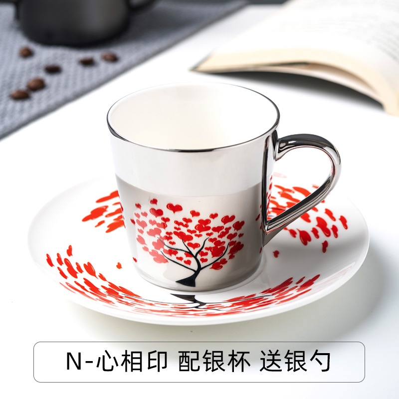 Jinfulandulo reflejo facial taza de café espejo Taza Internet Celebrity Reflexión personalidad creativa simple flor taza de té