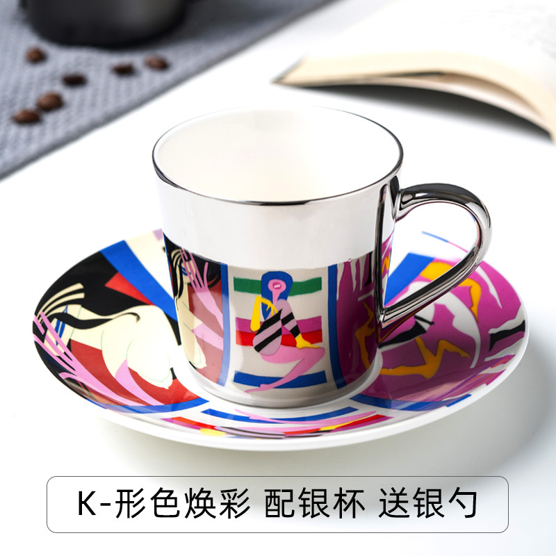 Jinfulandulo reflejo facial taza de café espejo Taza Internet Celebrity Reflexión personalidad creativa simple flor taza de té