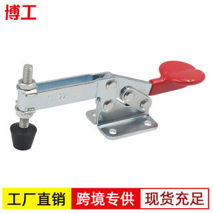 ���� ���يA�� �쉺�A�Q ˮƽ���o�� ���b���ӹ̶��A CH GH-22100
