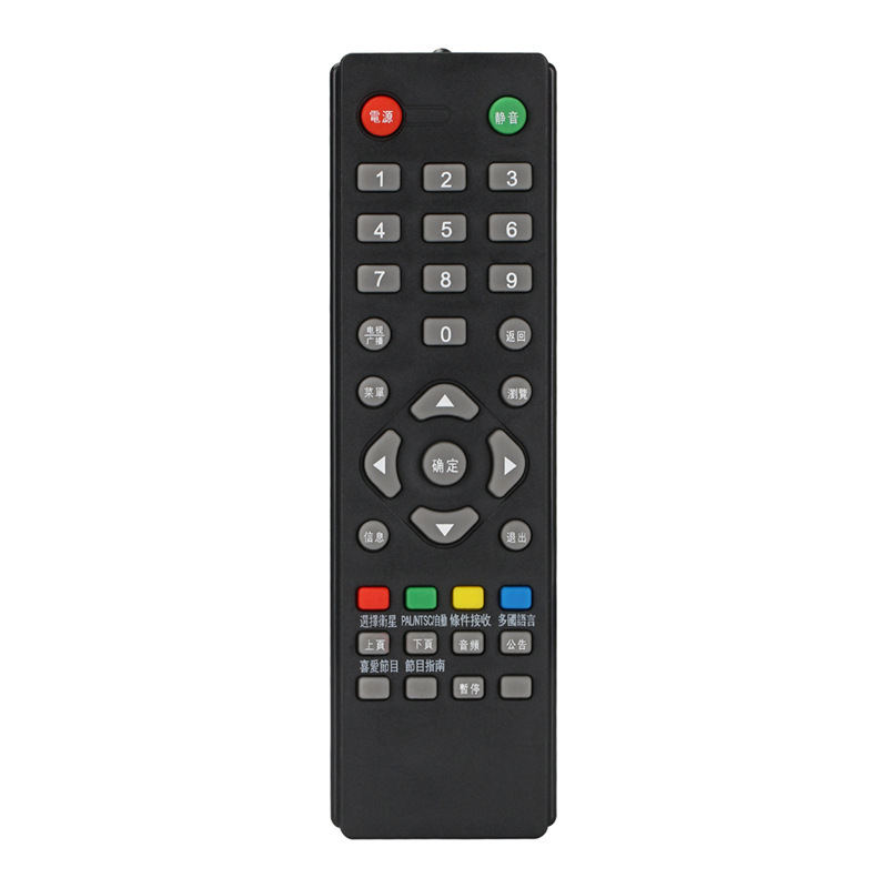 Shengpeng for D-BOX remote control digital set-top box SD D200 receiver dedicated