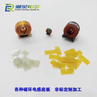 �ŭh늸е��� FR4�^���װ� PCB�ŭh늸и���װ�ӹ�