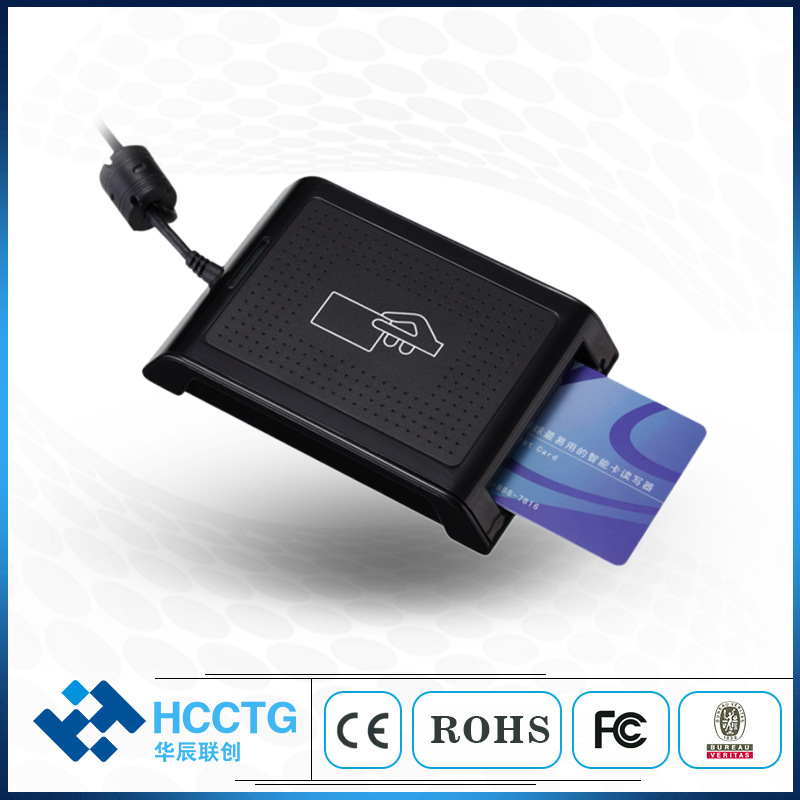 智能双界面读卡器RFID NFC非接触式读写器IC接触式读卡器HD5