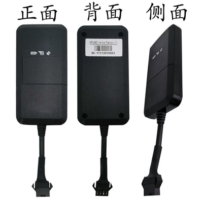 Fleet Management, GPS Locator