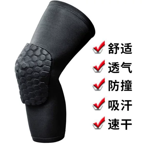 Professional sports knee pad cover honeycomb anti-collision protection patella outdoor basketball Football leg protector wholesale
