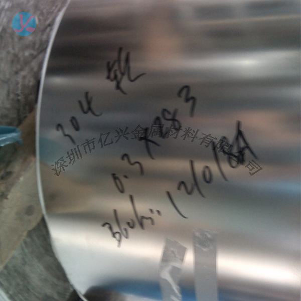 不锈钢带 批发进口不锈钢带 耐腐蚀钢带 0.1~2.0mm带钢【亿兴】