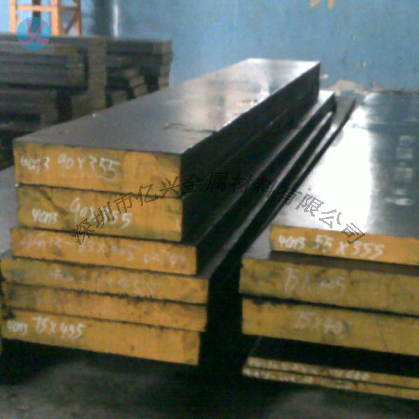 美国H13热作钢H13模具钢