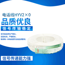 HYV2/4оWjOԒͨž~|AⲼԒ