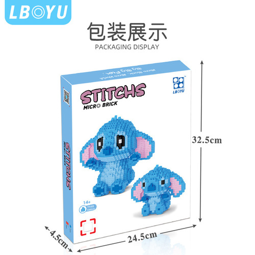 Robbery Stitch is compatible with LEGO children's educational assembling plug-in toys, micro diamond small particle building blocks, and is shipped on behalf of others.