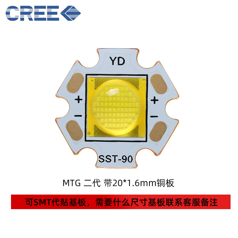 cree���� ����led 9090���� mtg2 25w��� ů�� ů��25w����led