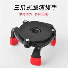 ������Ȱ��փ��ݓQ�C�͸�C�V���֙C��о��ж���^������צ�V����