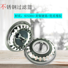 ��ˮ���V�{�^�V��@���P䓼Ӻ�ˮ����304���P��^�V�{��ˮ�����