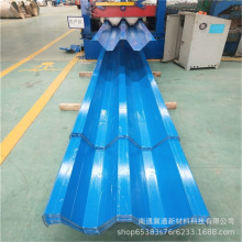 南通厂家 彩钢压型瓦 950型彩钢瓦 铁皮瓦 宝钢彩钢瓦 烨辉彩钢板