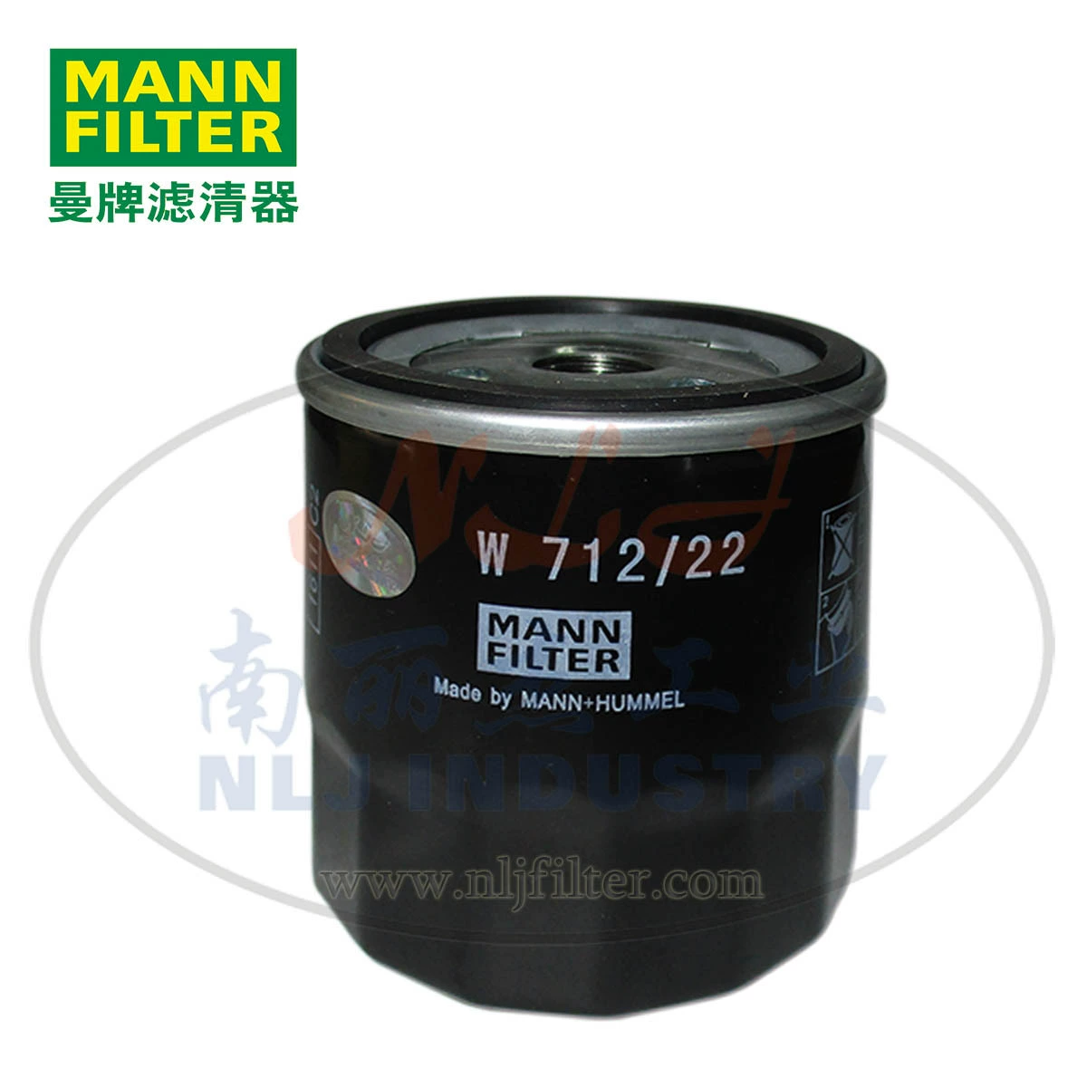 W712/22 масляный фильтр, элемент масляного фильтра MANNFILTER (фильтр бренда Mann) масляная сетка