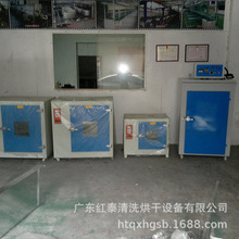 �h���͸ߜؿ��᷿�̻��tȫ�ׇ��T�����O�乤�I����a�ؿ���200��