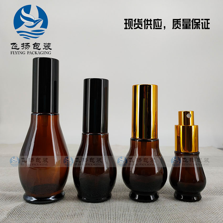 10ml避光单葫芦瓶20ml30ml50ml茶色精油瓶玻璃药油瓶原液喷雾瓶子