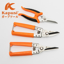 kapusi��ʽ�@����֦��늹�늾�����Ӽ��FƤ���������I������;