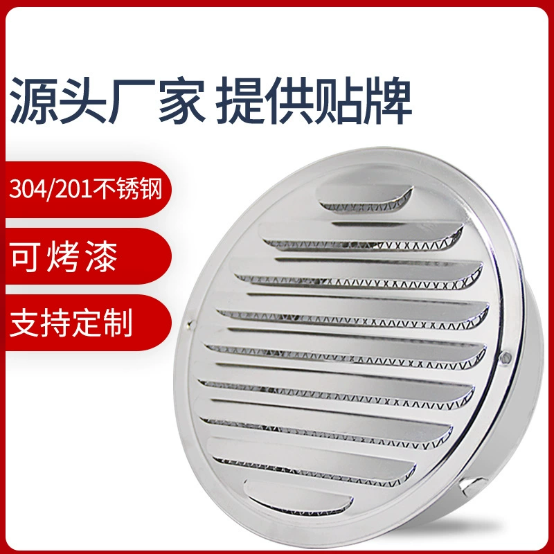 Черный конь ветер из нержавеющей стали ветряная крышка воздуховода 304 из нержавеющей стали дождевая крышка 201 вытяжка