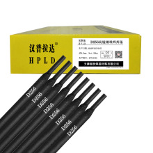 �ֻ���Ӧ��������D812��ĥ�Ѻ�����EDCoCr-B-03��ĥ�Ѻ�����