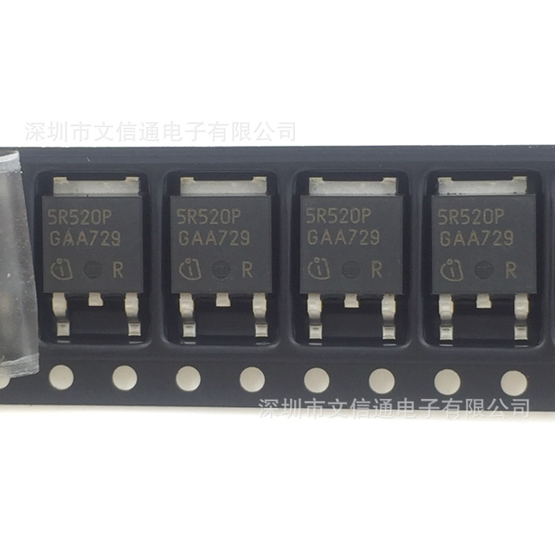 IPD50R520CP 5R520P N沟道 550V 7.1A 场效应管TO-252 全新原装