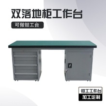 �B�d����̨ ���S�Ԯa���N  �� �o �܇�g����̨ ��ˮ������̨