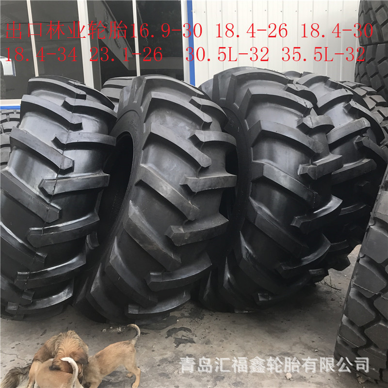 出口/批发林业轮胎16.9-30 林业花纹 伐木机轮胎 FORESTRY林业胎